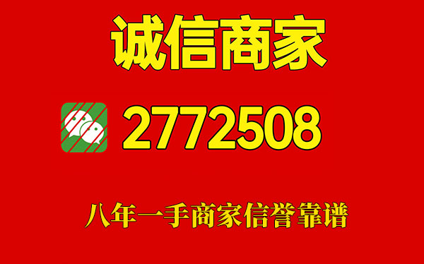 分享点滴，白条额度怎么全部套出来2025年,八个步骤手把手教小白必学